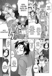 [Chiba Toshirou] Uekano Days [English] [SaHa] [Decensored]