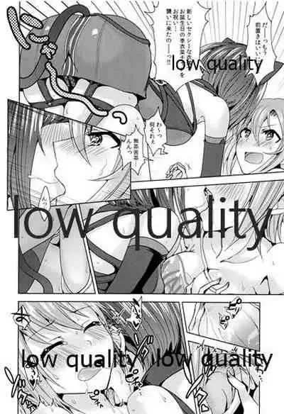 (C96) [Rayroh (Suzuse)] Re-Rock! (The iDOLM@STER Cinderella Girls)