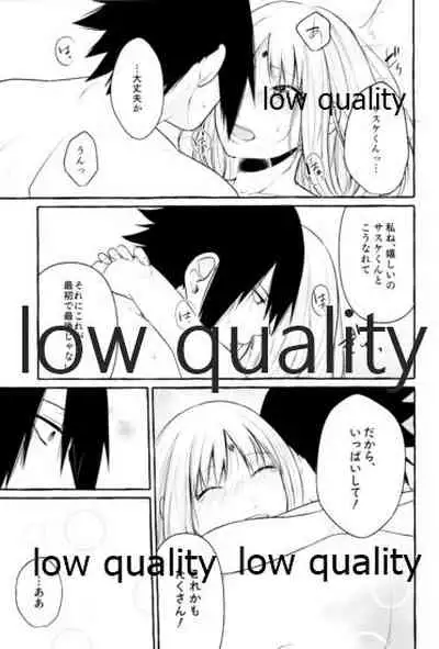 (Zennin Shuuketsu 11) [Togijiru (OhRin)] Ameagari ni wa Kiss o Shite (Naruto)