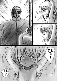 [Dende] Fushigi Sekai -Mystery World- Nonona 2