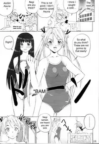 (C64) [Tokyo Shibu (Various)] Negima! (Mahou Sensei Negima!) [English] [Zeus777]