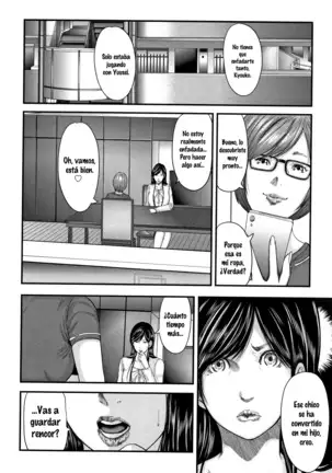 Soukan no Replica 2 | Adultery Replica Cap 01 (decensored)