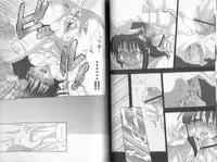 [Anthology] Makai Tenshi Djibril + EPISODE 2