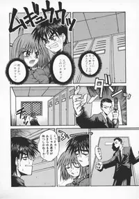 [Kusano Kouichi] Spoon