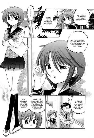 [Nakata Yumi] Okusama wa Seito Kaichou [English] [TOOR Scans]