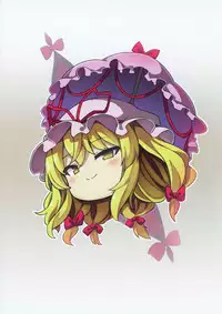 Gensoukyou Yukkuri Ihen