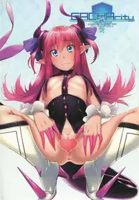 [MARCH (Minakuchi Takashi)] GACHArity (Fate/Grand Order) [Digital]