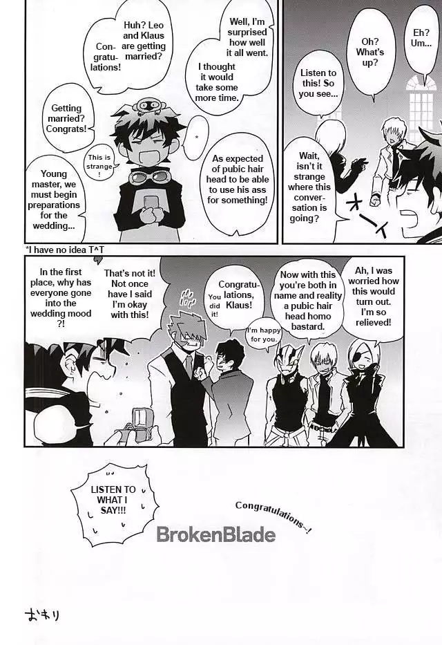 BROKENBLADE – Kekkai Sensen dj