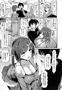 [momi] Flappy! - Flappy Sugar Babies ♪ -