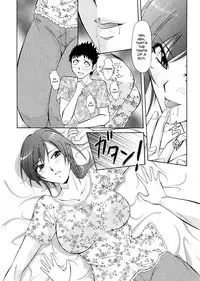 [Kamiishi Sono] Hitozuma Ryouiki ~Shinpan Sareta Onna-tachi~ | Adulteress Another Man's Territory [English]