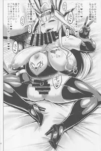 (C95) [Bantendou Shoten (Naniwadou Matatabi)] Taimakan Kongou (Kantai Collection -KanColle-)