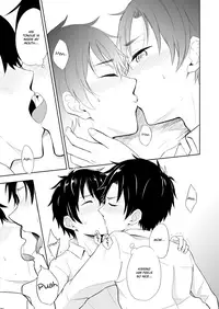 [Majihama. (Mebata Shun)] Ibuki no Gotoku [English] {Shotachan} [Digital]