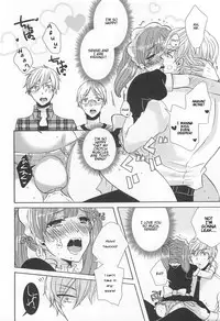 [Anthology] Otokonoko Uke Vol. 2 [English]