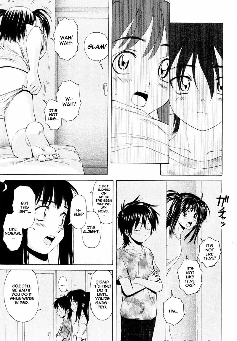 Otokonoko Onnanoko Ch2