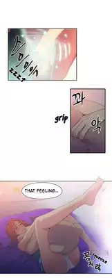 [BAK Hyeong Jun] Sweet Guy Ch. 1-42 [English] [YoManga]