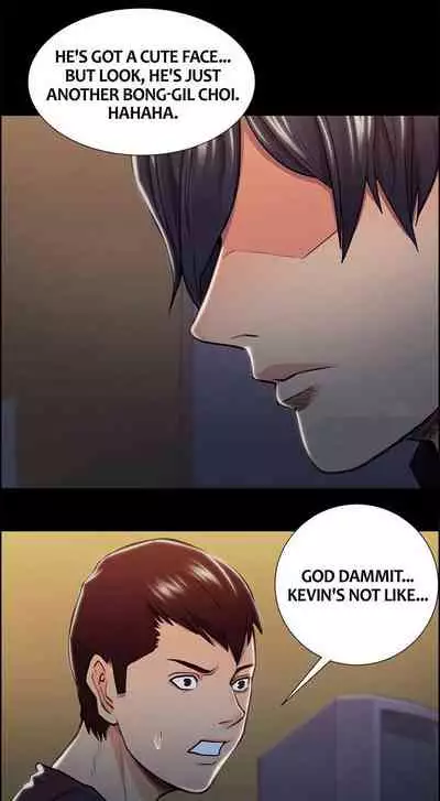 Taste of Forbbiden Fruit Ch.27/53