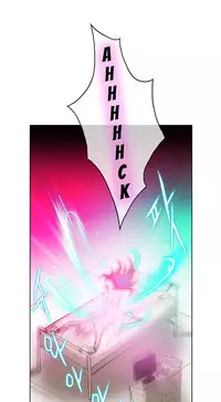 [BYMAN] Erotic Sensuality & Perception Ch. 1-3 [English] (YoManga) (Ongoing)