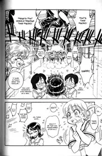 [Tamaki Hisao] Trans Venus Vol.2 (Complete) [English]