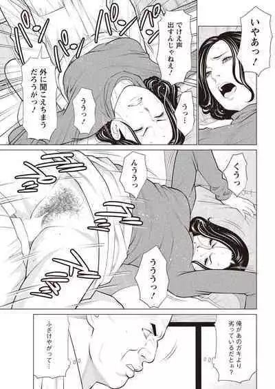 Action Pizazz 2023-04