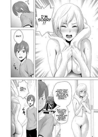 [Yamakumo] Atarasii Onee-san | The new older sister [English] [Nisor]