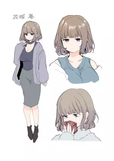 Boku no Kanojo wa Yodare ga Oosugiru