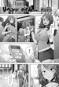 COMIC AUN 2015-12