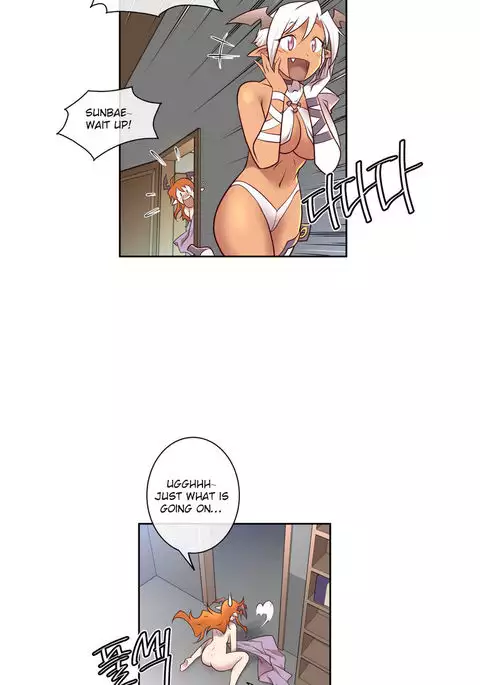 Master in My Dreams Ch.0-36