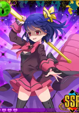 Heroine Zetsumetsu Keikaku