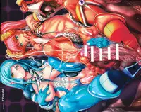 COMIC Unreal 2015-08 Vol. 56