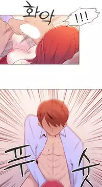 Miss Mystic Ch.1-20 (English) (Ongoing)