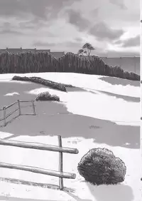 Ai no Romance Zenpen