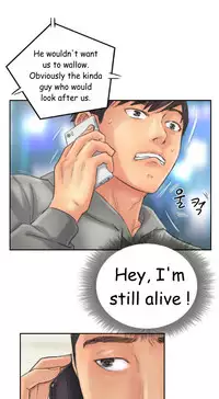 New Face Ch.1-14 (English) (Ongoing)