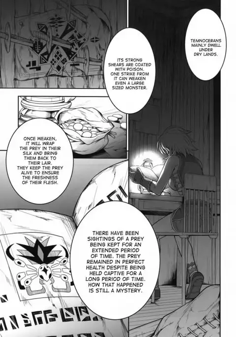 Pair Hunter no Seitai Vol. 1