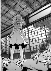 [Galley (ryoma)] Kowaremonogatari (Bakemonogatari) [English] [Usual Translations] [Digital]