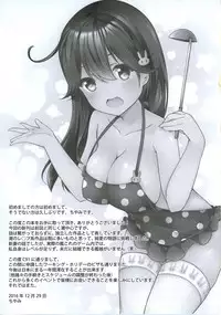 (C91) [Mukousharan (Chiyami)] Teitoku no Koto, Oshitai Shiteimasu (Kantai Collection -KanColle-)