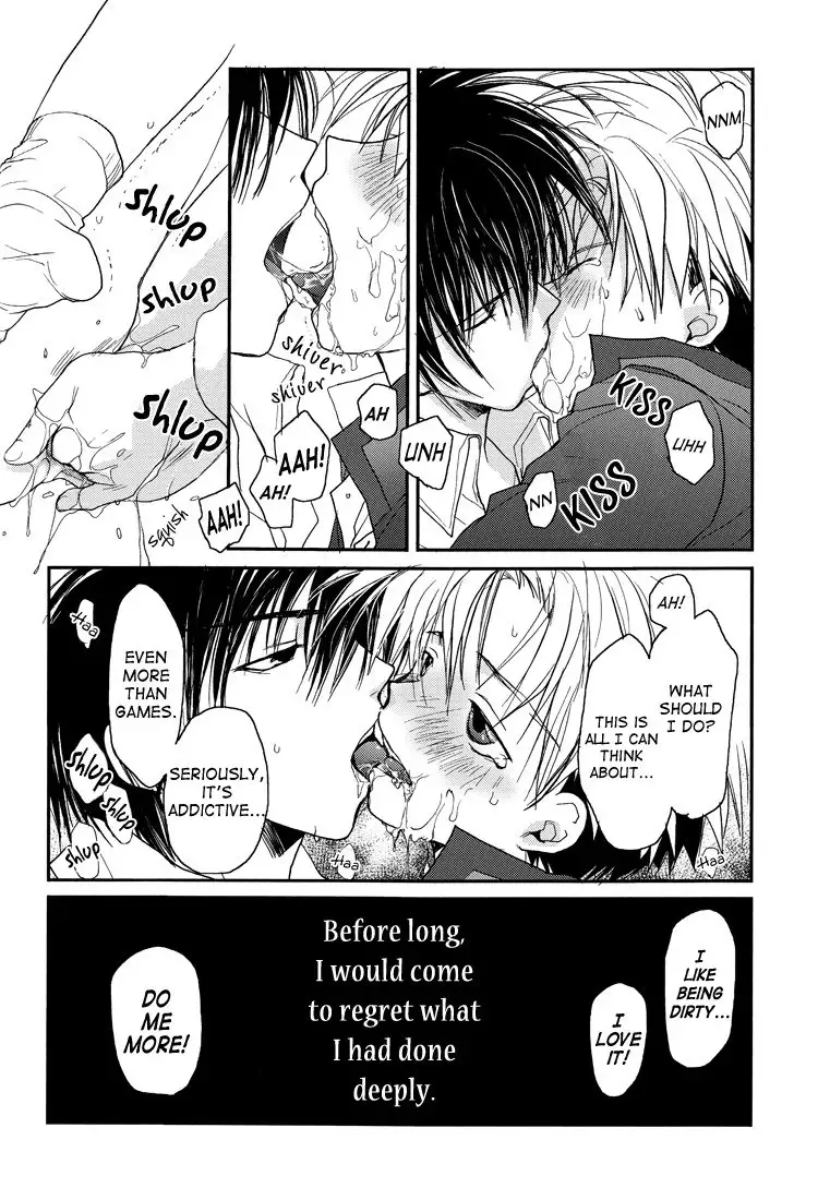 Gamerz Heaven Director's Cut Kaito Hen