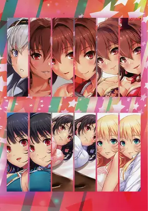 Sakiyamama Collection Volume 6