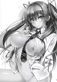 (C89) [[Kikurage-ya (Kikurage)] KOI+KAN I [Chinese] [无毒汉化组X年糕汉化组]