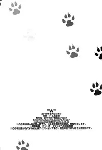 [Sengoku cartoon (Matsuzono)] W (Hetalia: Axis Powers)