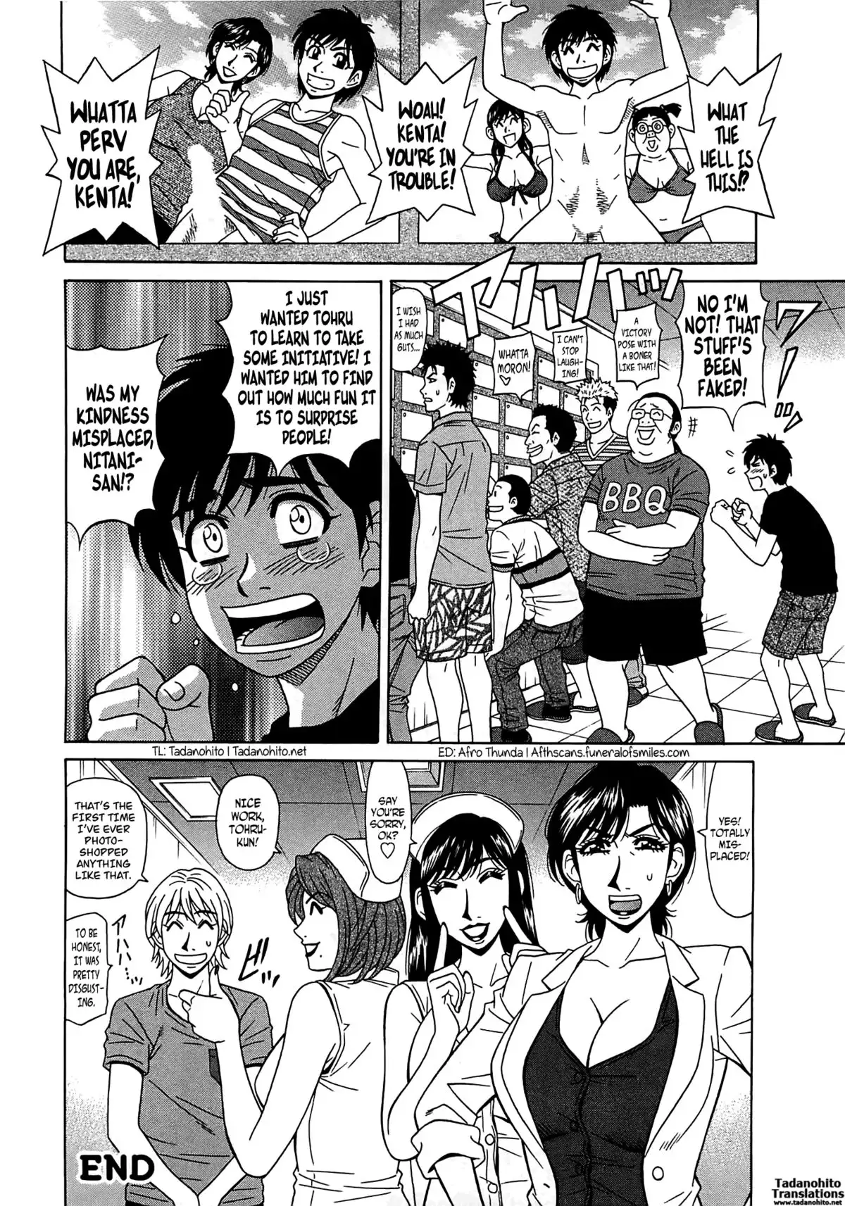 Lucky + Clinic - Rewrite + Clinic 2 Ch. 1-3