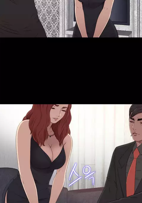 Girl Next Door Ch.1-33