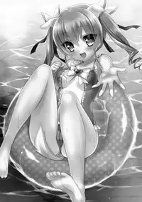 (C86) [hlz (Sanom)] D.D.Kingdom5 (DOG DAYS) [Chinese] [CE家族社]