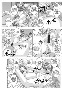 [Nishimaki Tohru] Dear My Mother 2 [English] [Amoskandy] [Digital]