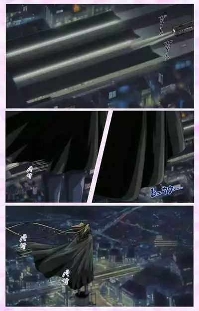 Mahou Shoujo Ai VOL・3 THE ANIME Kanzenban