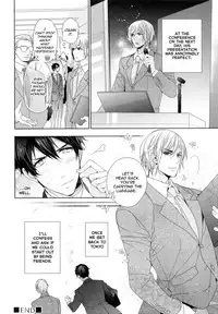 [Owal] Omoichigai ga Koi no Tane Ch. 1 [English] [NijiNiji Nikubou Scans]