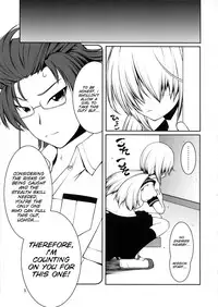 (C82) [Random Parts (TAKUTEKS)] Shoku Kano (Photo Kano) [English][SMDC]