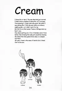 (C56) [Black Dog (Kuroinu Juu)] Echoes -Act 2- (Various) [English]