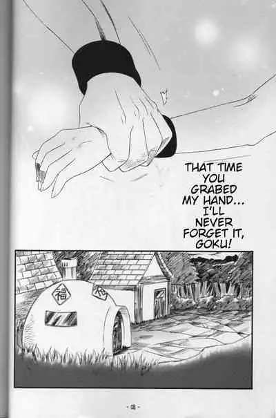 [S-FLAKE (Yukimitsu)] Shinmai Teishu to Koinyobo Z (Dragonball Z) [ENGLISH]