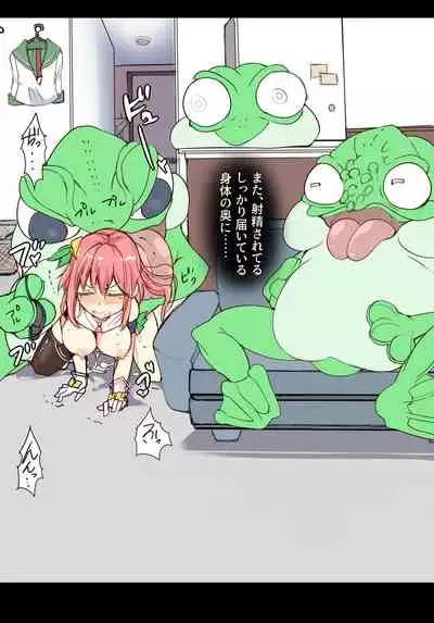 [mos/￥] Majutsu Gakuto Alice, Futou Shinnyuusha | Magic student Alice, unequal intruder [English]