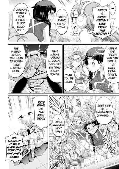 [Kaguya] Futanarijima ~The Queen of Penis~ [English] [N04h, Hennojin, NaA8kur2fX]